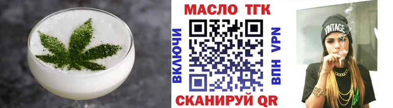 Canna-Cookies марихуана  Гусь-Хрустальный 