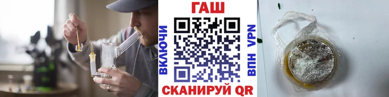 ГАШИШ гарик  Гусь-Хрустальный 