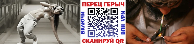 Героин гречка  где купить   kraken ONION  Гусь-Хрустальный 