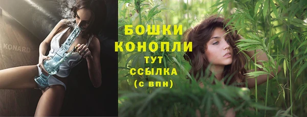 COCAINE Вяземский