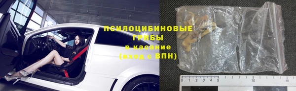 mdpv Вязники