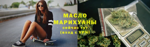 COCAINE Вяземский