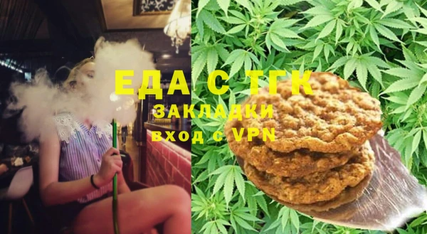 mdpv Вязники