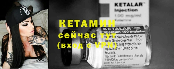 COCAINE Вяземский