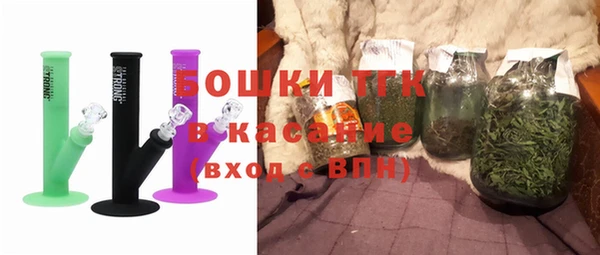 MDMA Premium VHQ Горно-Алтайск