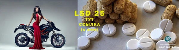 MDMA Premium VHQ Горно-Алтайск