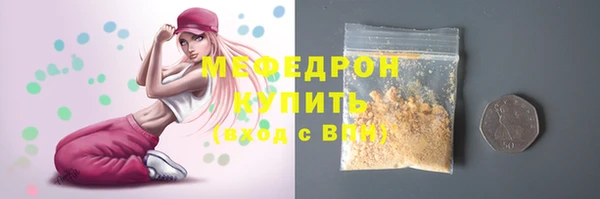 COCAINE Вяземский