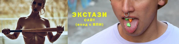 mdpv Вязники