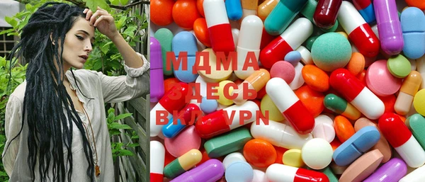 прущий лед Вязьма