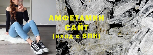 COCAINE Вяземский