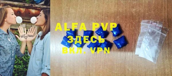 mdpv Вязники