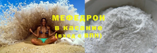 гашишное масло Горняк