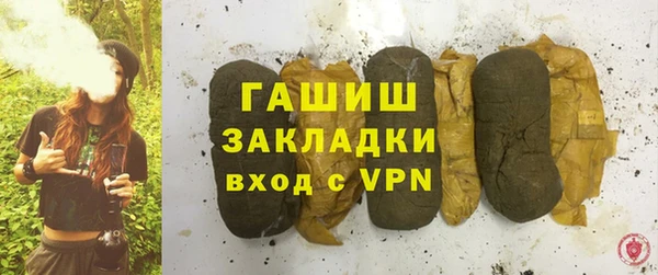 mdpv Вязники
