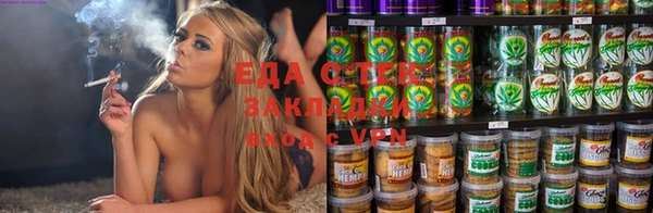 MDMA Premium VHQ Горно-Алтайск