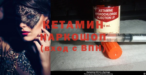 прущий лед Вязьма