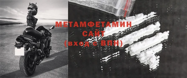 гашишное масло Горняк