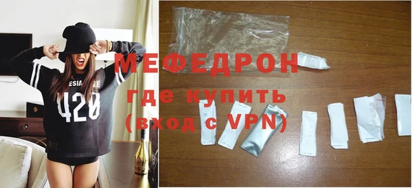 mdpv Вязники