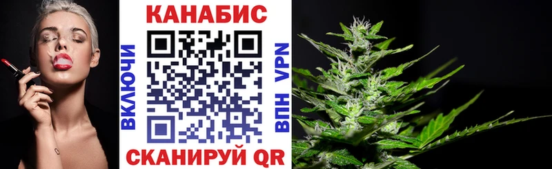 Бошки Шишки тримм  Гусь-Хрустальный 